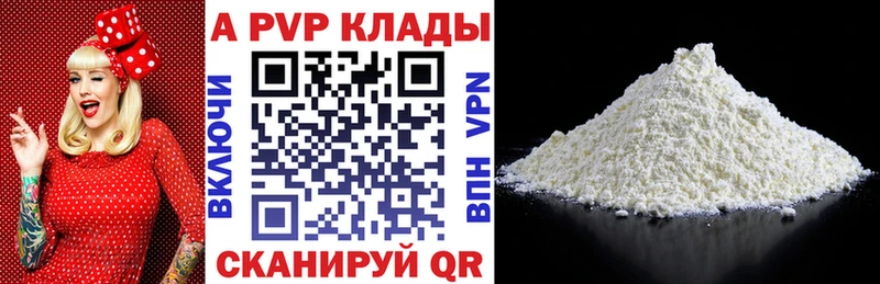 Хочу наркоту Заволжье Кокаин  Марихуана 