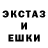Метадон мёд Max Rast