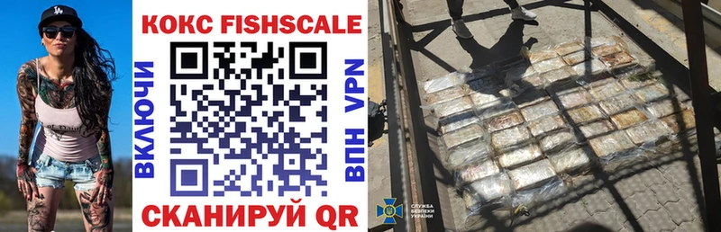 Cocaine 99%  закладка  Заволжье 