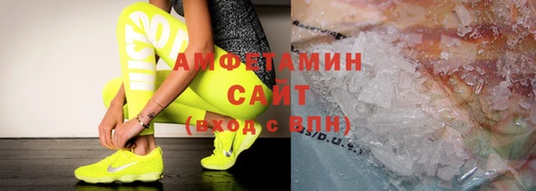 PSILOCYBIN Верхний Тагил
