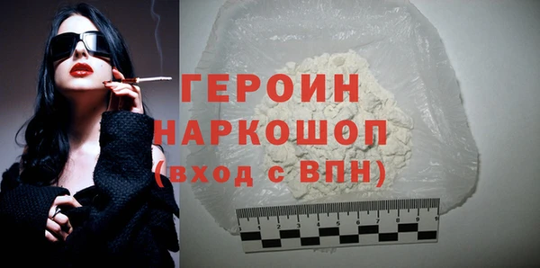 PSILOCYBIN Волоколамск