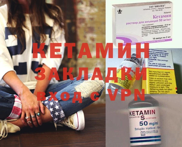 героин Богданович