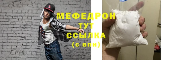 PSILOCYBIN Верхний Тагил