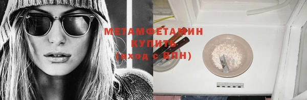 гашишное масло Верхнеуральск