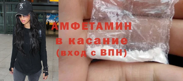 PSILOCYBIN Верхний Тагил