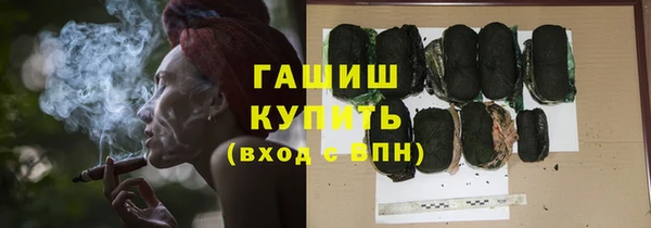 PSILOCYBIN Волоколамск