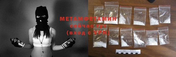 твердый Волосово