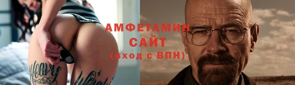 твердый Волосово