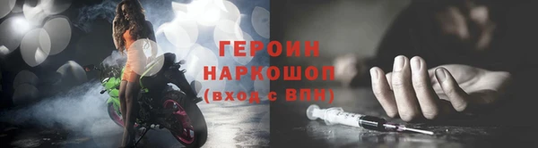 твердый Волосово