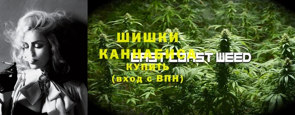 гашишное масло Верхнеуральск