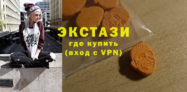 твердый Волосово