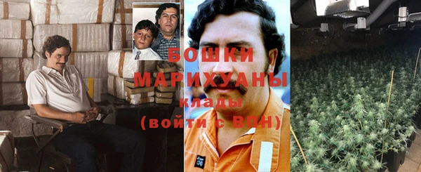 твердый Волосово