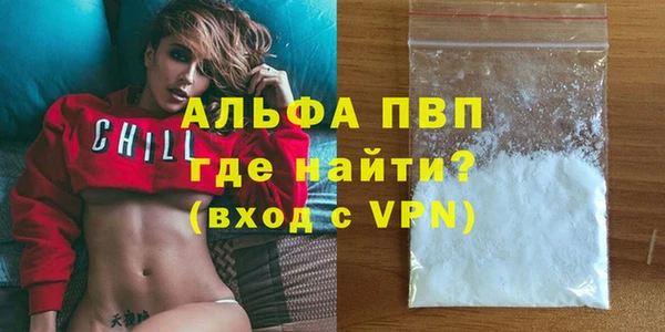 PSILOCYBIN Волоколамск