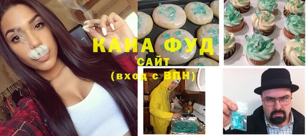твердый Волосово