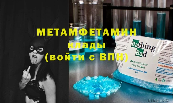 PSILOCYBIN Верхний Тагил
