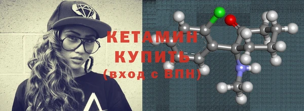 шишки Володарск