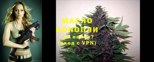 PSILOCYBIN Волоколамск