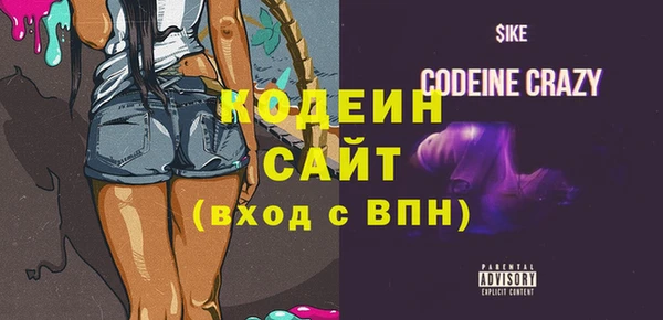 PSILOCYBIN Верхний Тагил