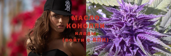 PSILOCYBIN Волоколамск