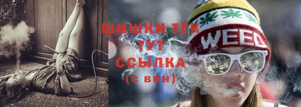 крисы Верея