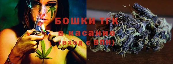 гашишное масло Верхнеуральск