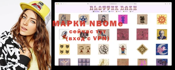 твердый Волосово