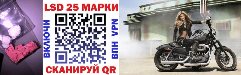 сколько стоит ссылка на мегу вход ЛСД экстази кислота Заволжье